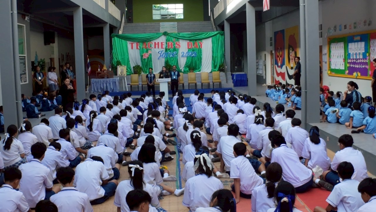 Wan Wai Kru English School Buriram